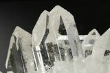 Glass-Clear Quartz Crystal Cluster - Brazil #292130-1
